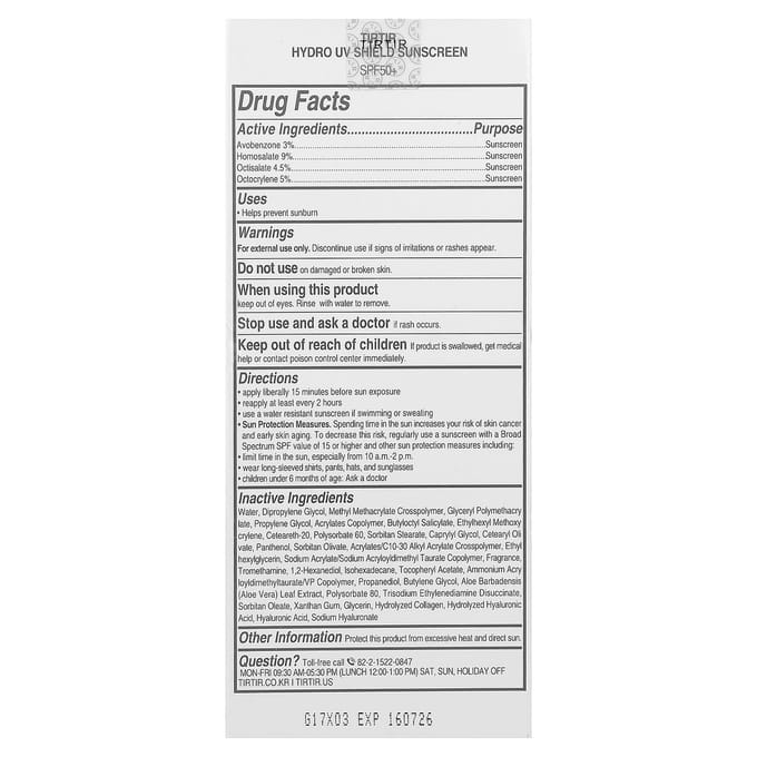 TIRTIR, Hydro UV Shield Zonnebrandcrème, SPF 50+, 50ml (1,69 fl oz) white