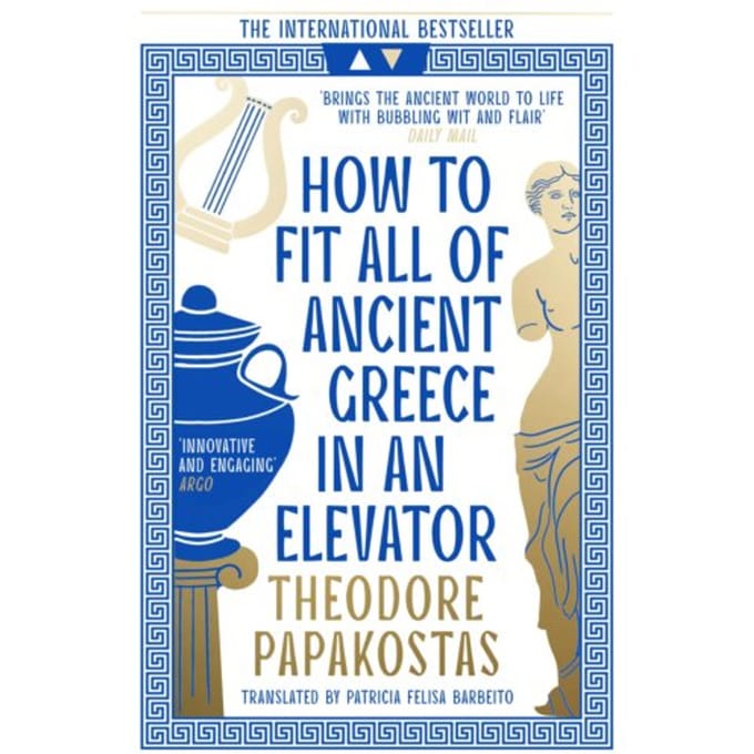 How To Fit All Of Ancient Greece In An Elevator - Theodore Papakostas