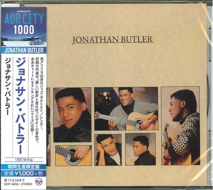 Jonathan Butler