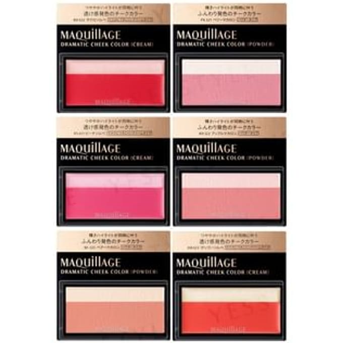 Shiseido - Maquillage Dramatic Cheek Color RD322 Apple Macaron (Powder)