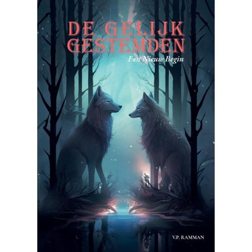 De Gelijkgestemden - V.P. Ramman