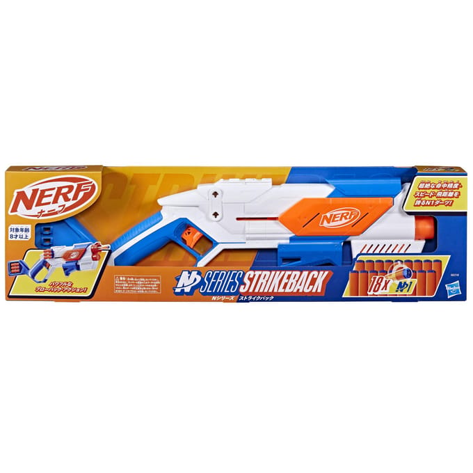 NERF N Series Strikeback - Speelgoedblaster - Inclusief 18 Officiële Nerf N1 darts