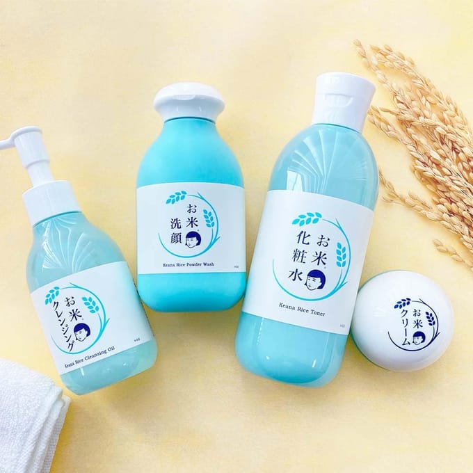 Ishizawa-Lab - Keana Rice Cleansing Oil 145ml