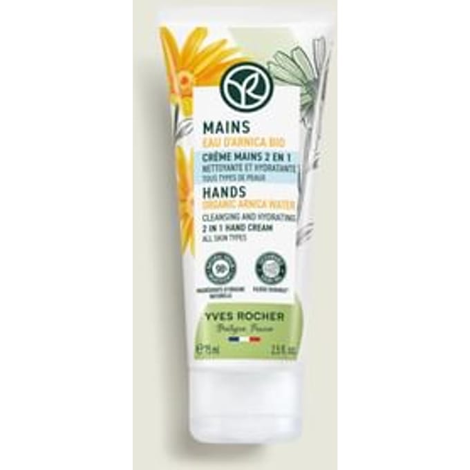 Yves Rocher Hand- & voetverzorging 2-in-1 Handcrème Dames 75 ml