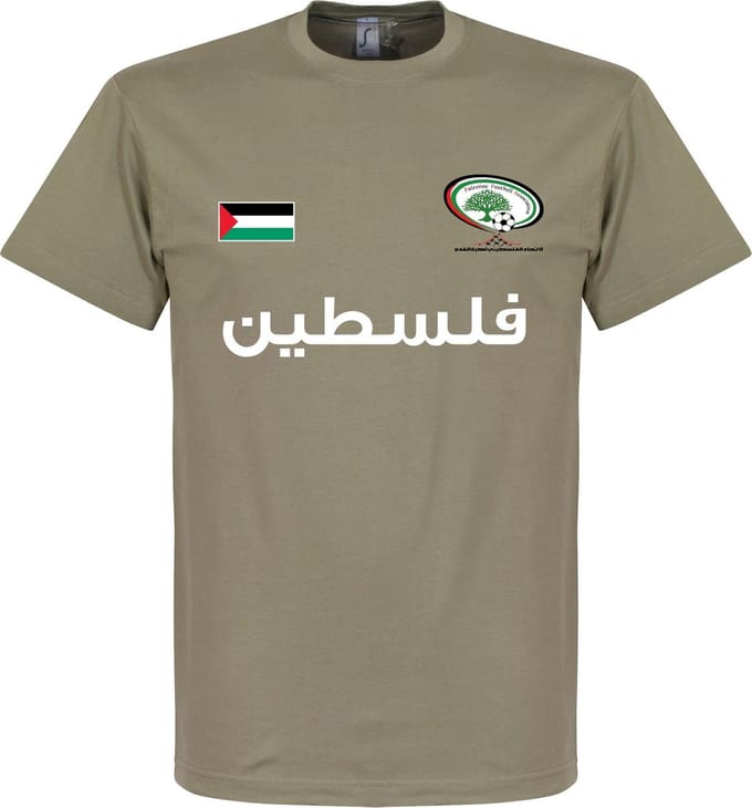 Palestina Football T-Shirt - Khaki - M