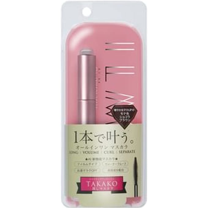 ILM - AI Mascara Waterproof & Film 02 Chocolate Brown