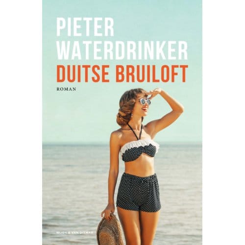 Duitse Bruiloft - Pieter Waterdrinker
