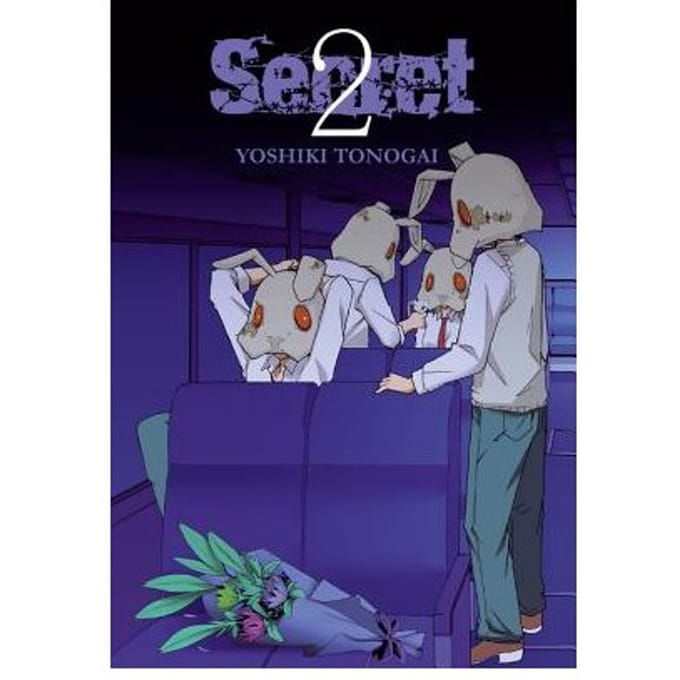 Secret, Vol. 2 - Yoshiki Tonogai