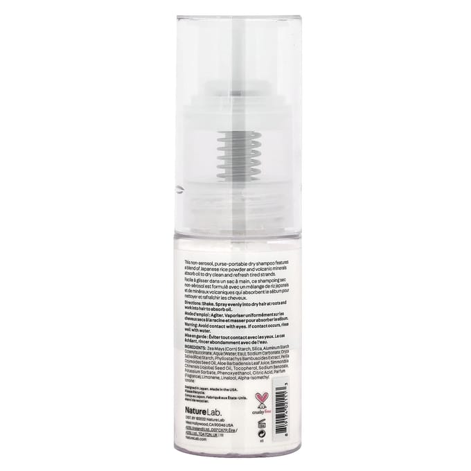 Perfect Clean, Shampoing Sec, Farine de Riz, 21G(0.74Oz) white