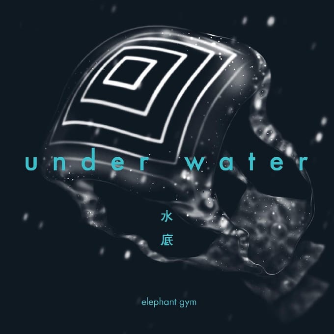 Underwater - Elephant Gym
