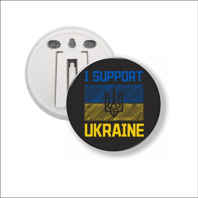 Button Met Clip - I Support Ukraine - Oekraine