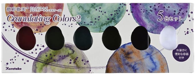 Gansai Tambi Granulating Colors, 5 Colors set II