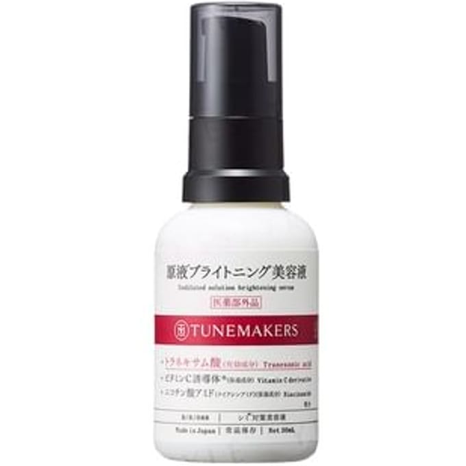 TUNEMAKERS - Undiluted Solution Brightening Serum 30ml