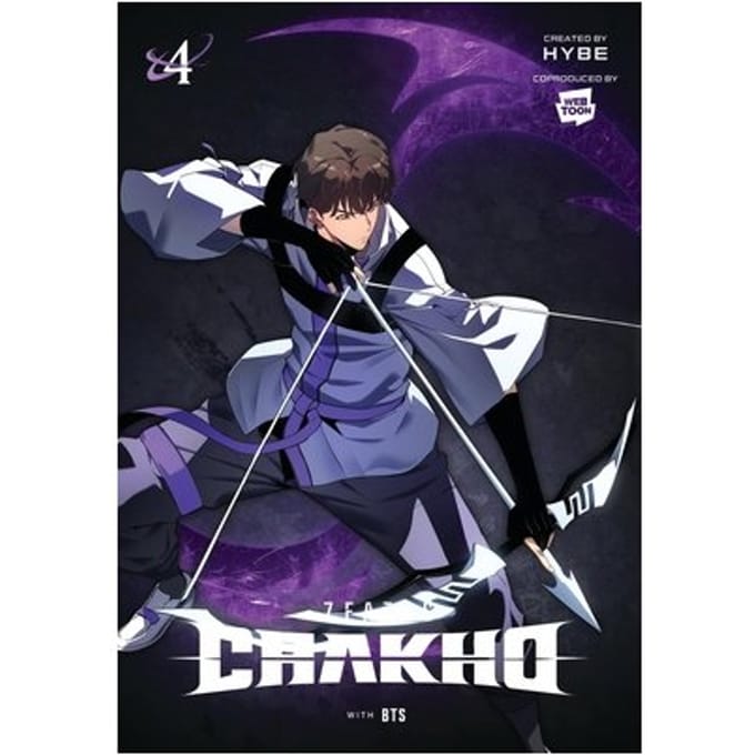 7fates: Chakho, Vol. 4 (Comic) - 7fates: Chakho (Comic) - Abigail Blackman