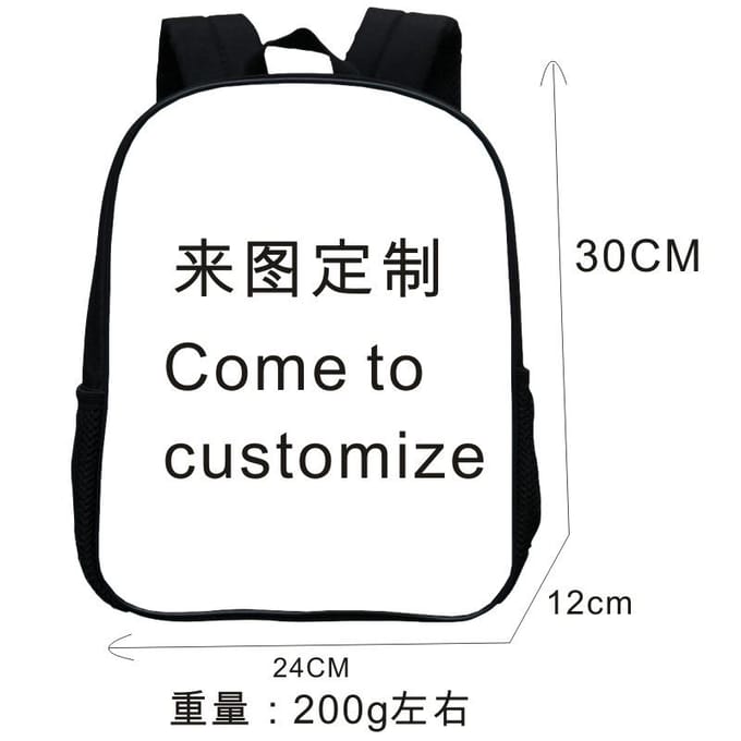 Sac d'école maternelle imprimé, Sac à dos dessin animé Minecraft 12 pouces, Léger et décontracté 12inch backpack