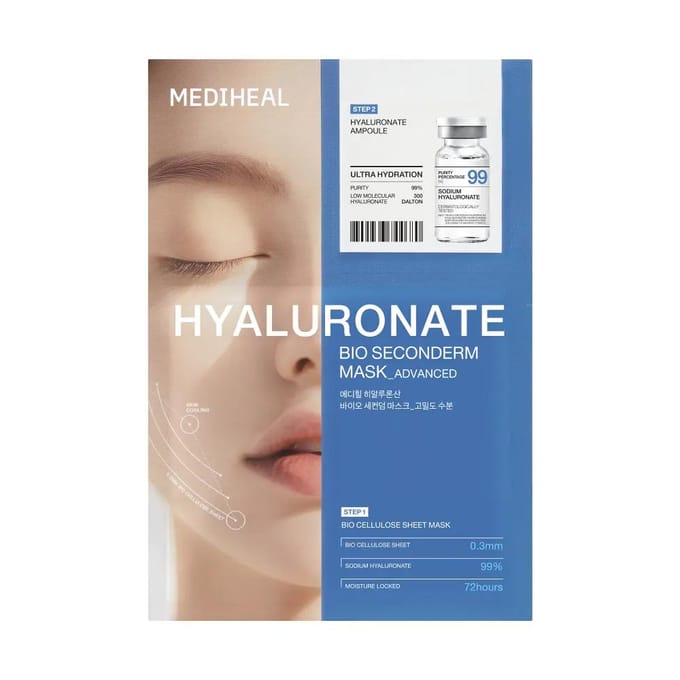 MEDIHEAL Ensemble de masques Bio Seconderm 10 Feuilles – Madécassoside / PDRN / Hyaluronate Hyaluronate × 10 Sheets