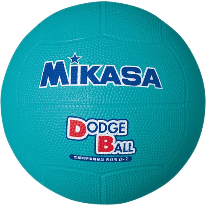 Speelbal Mikasa D2-Groen