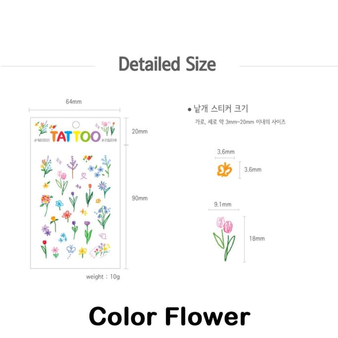 PETIT FANCY Tattoo Sticker (23 Options) #Dream 10PCS
