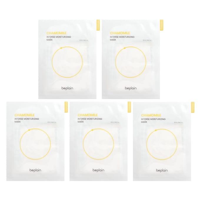 Beplain, Intense Moisturizing Beauty Mask, Chamomile, 5 sheets, 25ml (0.84fl oz) each white