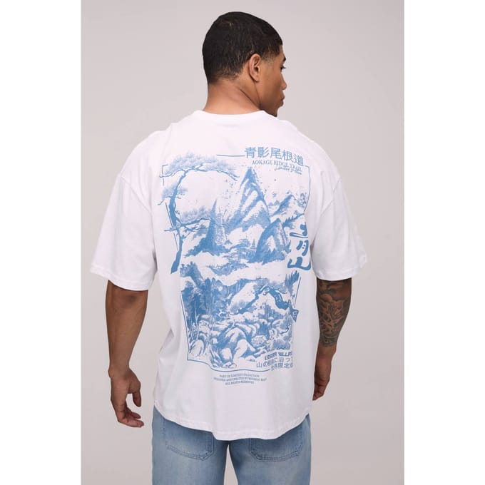 Oversized Kyoto Mountain Grafisch T-shirt | White | Size Medium