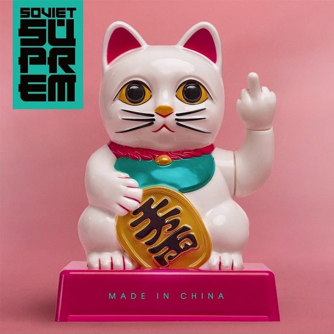 Soviet Suprem - Made In China (CD)