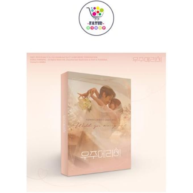 OST Zou Je Met Me Trouwen SBS Drama No POB white