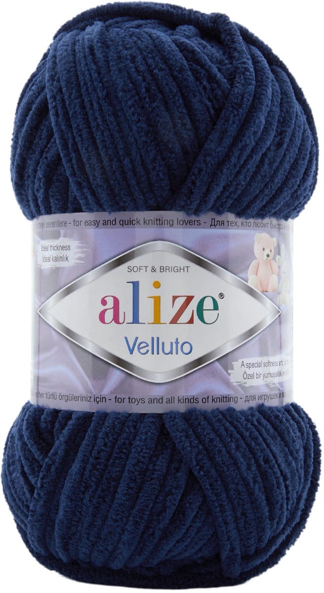 Alize Velluto 58 Pakket 5 Bollen