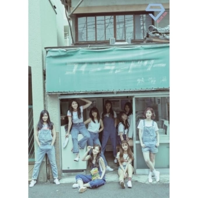 Dia   Yolo   2e reguliere album  Pink Diamond Versie.