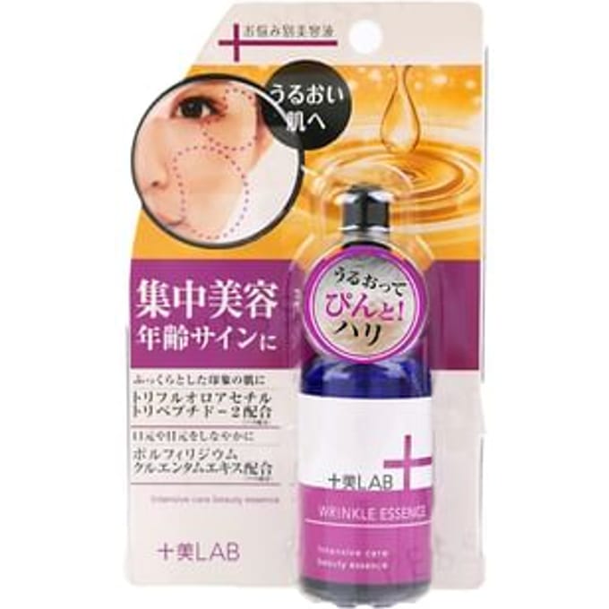 2WAY WORLD - Jyubi LAB Wrinkle Essence 30ml