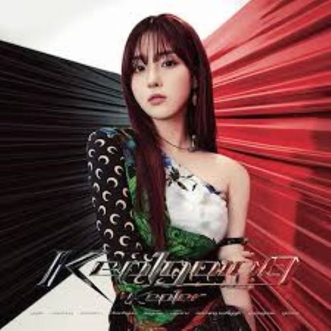 Kep1er - Kep1Going (CD)