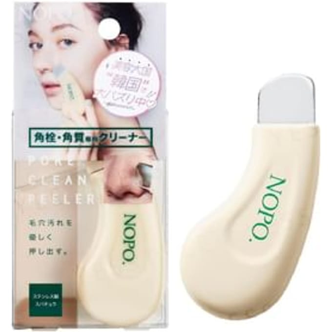 COGIT - NOPO. Pore Clean Peeler 1 pc