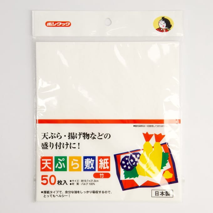 Tokyo Design Studio - Tempura Papier - 50 Vellen - Kitchen Series