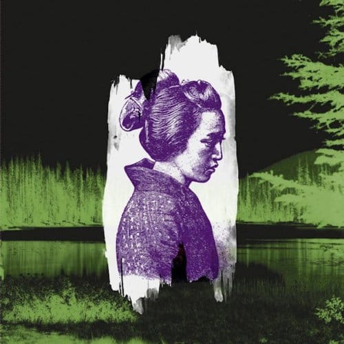 Forest Swords - Dagger Paths (CD)