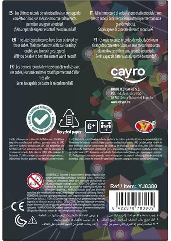 Kubus Cayro