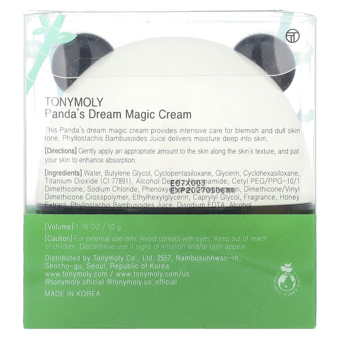 Panda's Dream, Magische Crème, 50G(1,76 Oz) gray