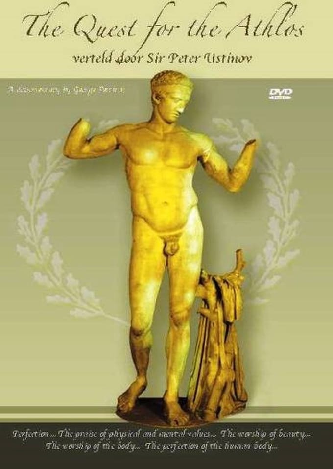 Quest For The Athlos (DVD)