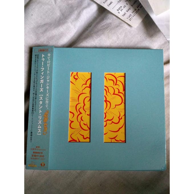 Two Fingers - Stunt Rhythms (2 CD)