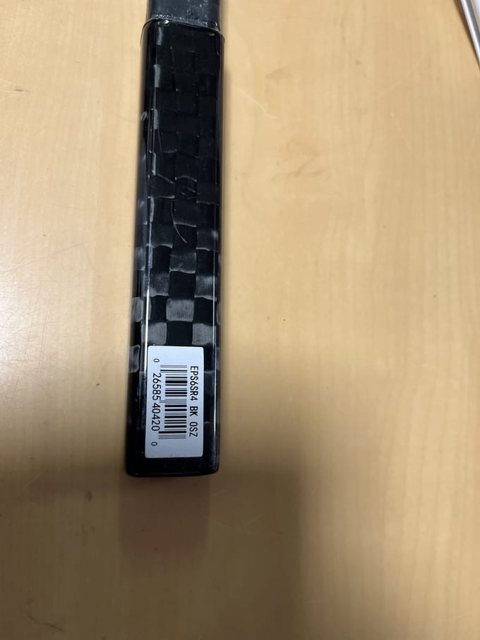 Butt end ijshockeystick 6 inches Warrior