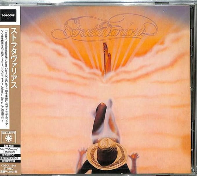 Stratavarious - Stratavarious (roulette 1977) (CD)