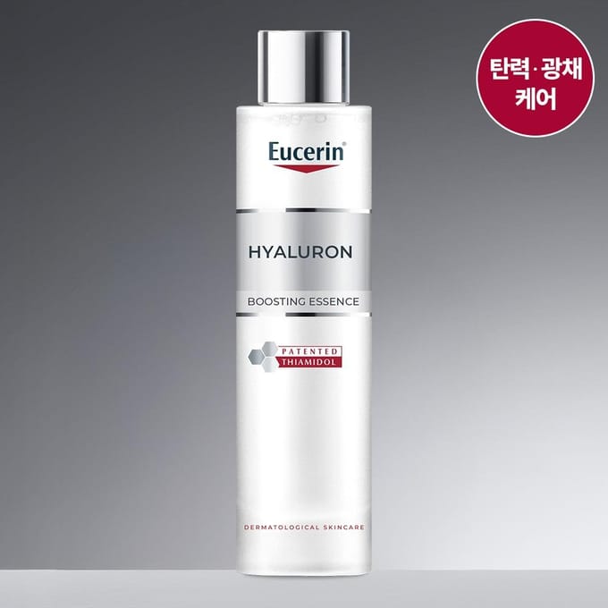 Eucerin [vernieuwing] Eucerin Hyaluronic Boosting Essence 100ml