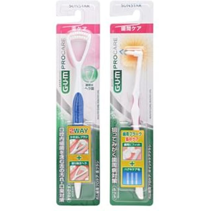 Sunstar - Gum Pro Care Periodontal Brush 1 pc - Random Color - Point Care
