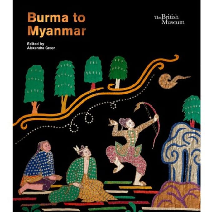 Burma To Myanmar - Arthur Swan Ye Tun