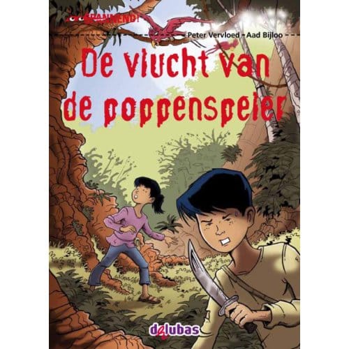 De Vlucht Van De Poppenspeler - Spannend - Peter Vervloed