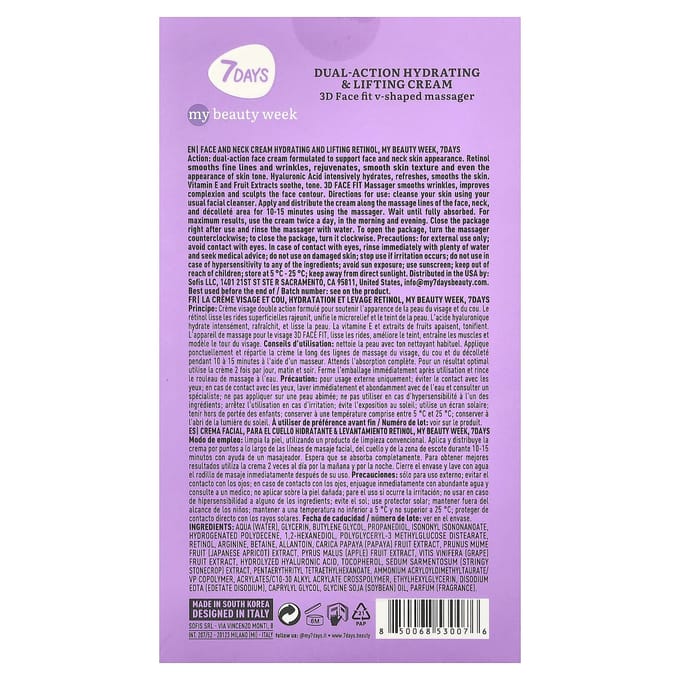 7 Dagen Schoonheid, Retinol, Dubbele Werking Hydraterende & Liften Crème, 80ml (2,7 fl oz) pink