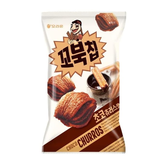 Orion Turtle Chips Choco Chrruos Smaak 120g (2 opties) 1 beige