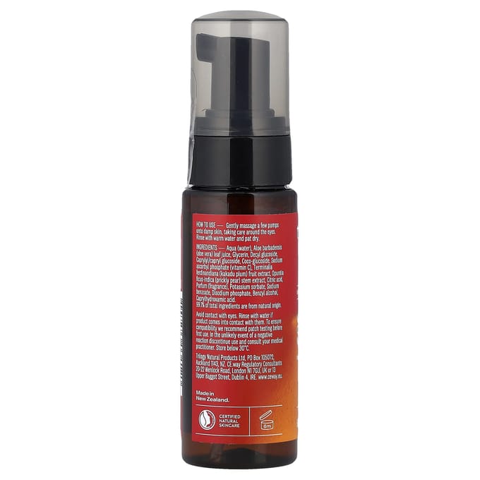 Trilogy, Vitamine C Reinigingsschuim, 50 ml (1,69 fl oz) red