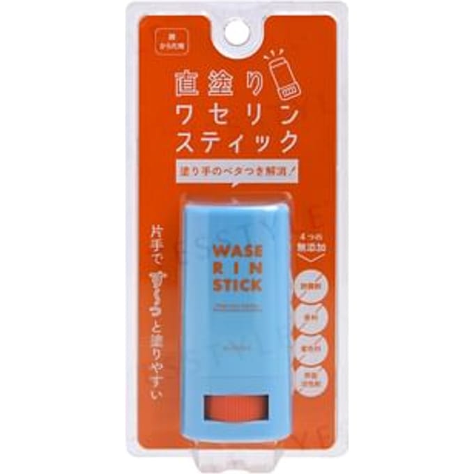 ALOINS - Wase Rin Vaseline Stick 17g