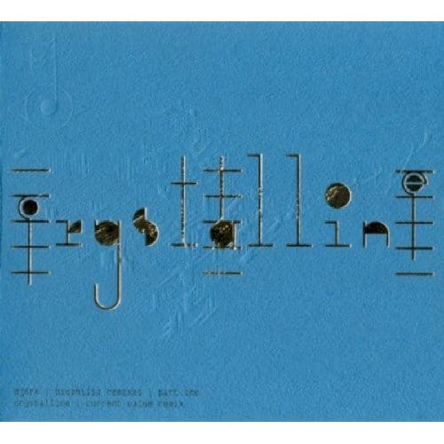 Biophilia Remixes 1: Current Value Remix - Bjork