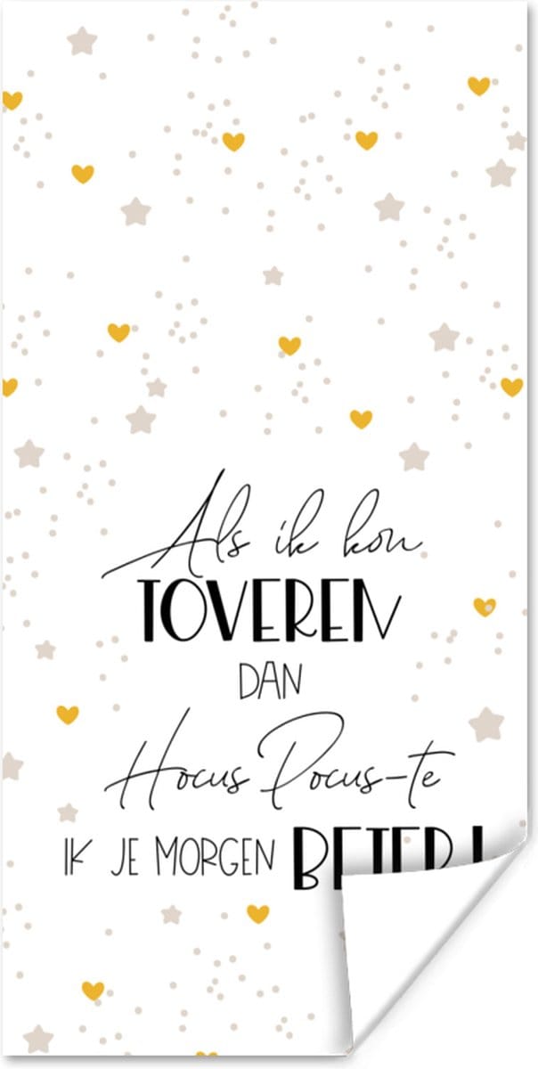 Poster Sterkte - Quotes - Hart - Toveren - 20x40 cm