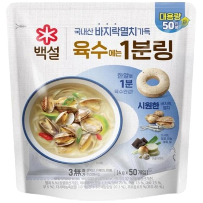 [Baekseol] Bouillon de Soupe Coréen Type Pièce(Bouillon de pièces) Clam & Anchovy 200g